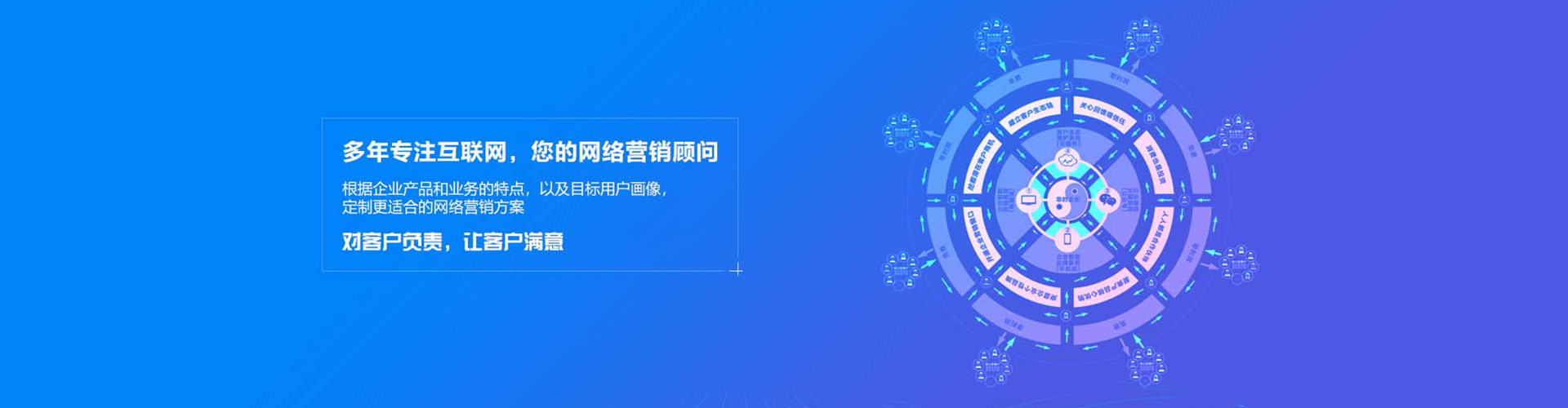 鹰手营子矿信息流平台