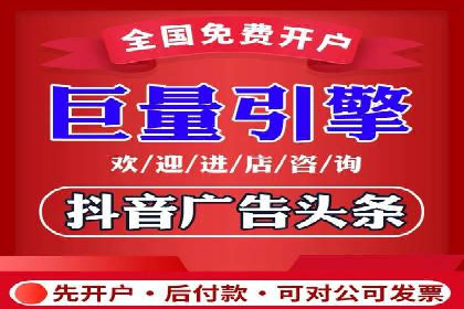 百度推广服务费案例：助力企业实现业绩倍增